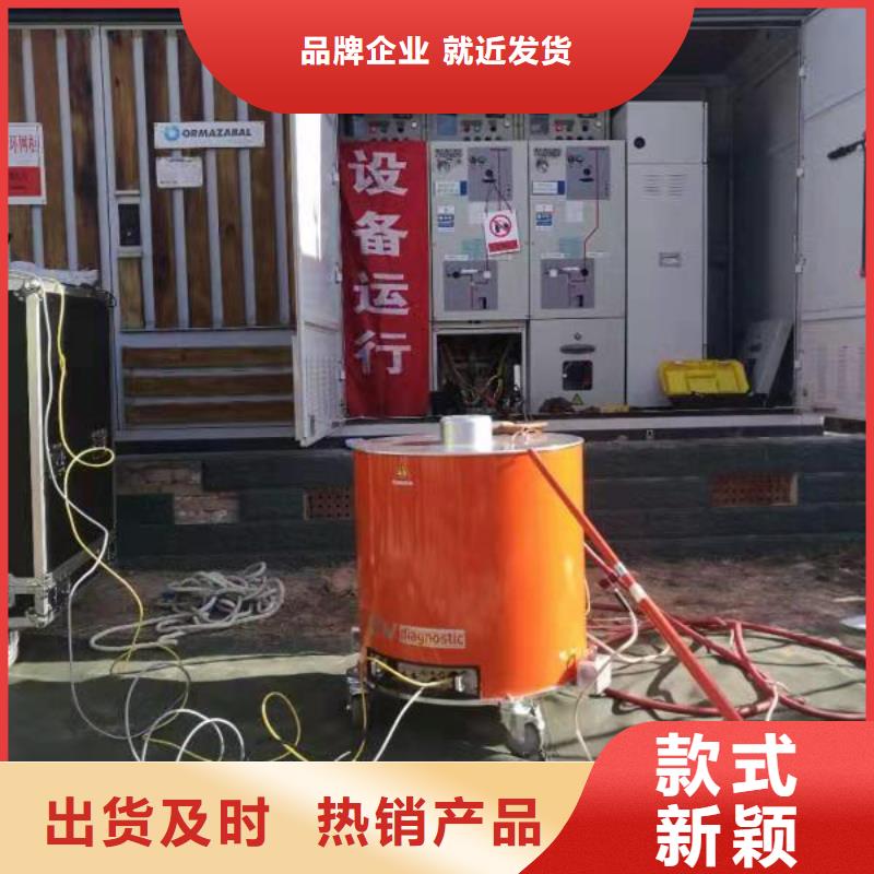 冲击电压（电流）发生器试验系统实力老厂