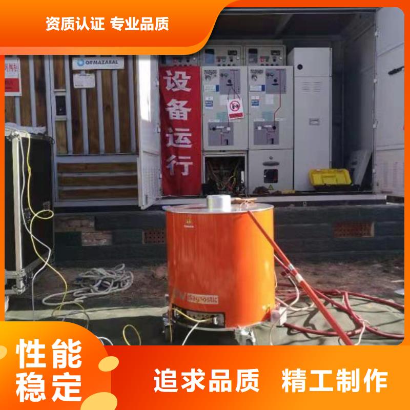 冲击电压测试系统一手货源