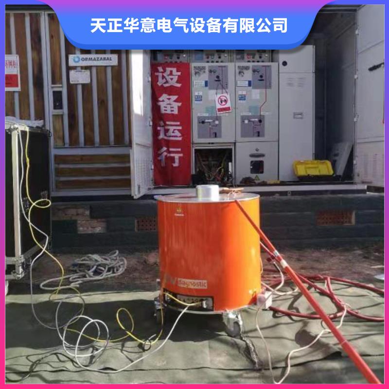 冲击电压发生器全自动试验系统成套装置现货直供