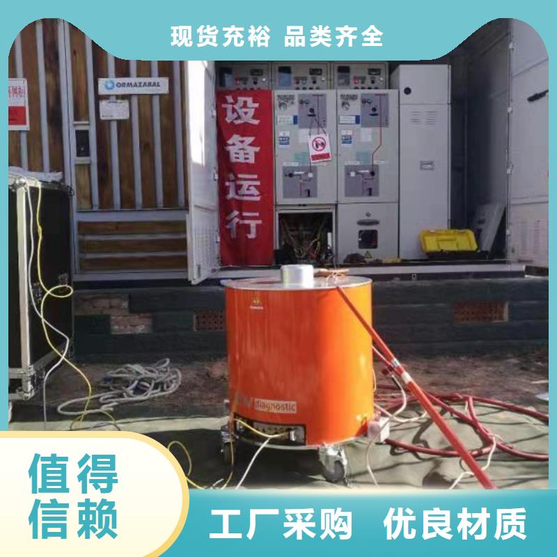 冲击电压发生器试验装置定制价格