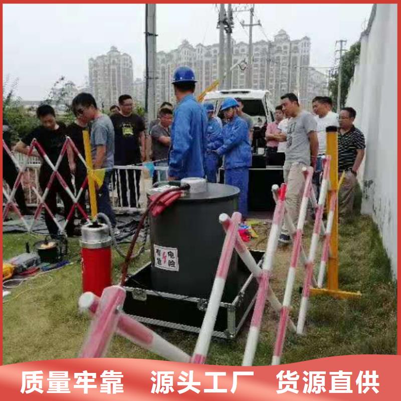冲击电压电流发生器试验系统放心选择