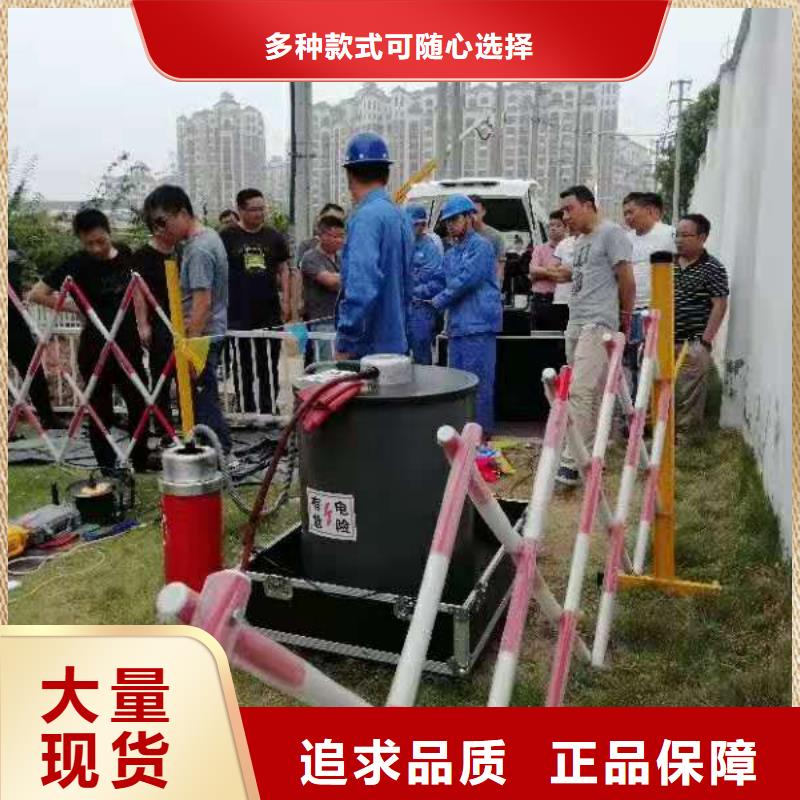 冲击电压发生器全自动试验系统成套装置质量优