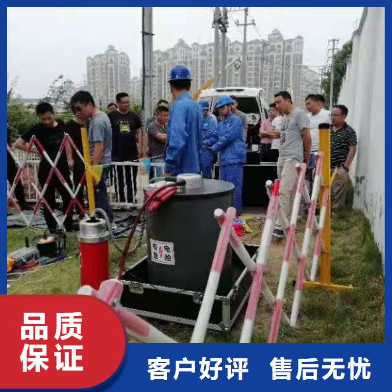 有现货的冲击电压电流发生器生产厂家