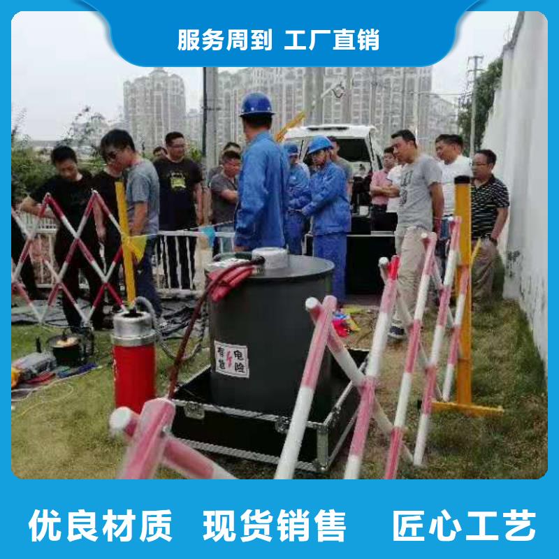 雷电冲击电压电流发生器装置品牌厂家