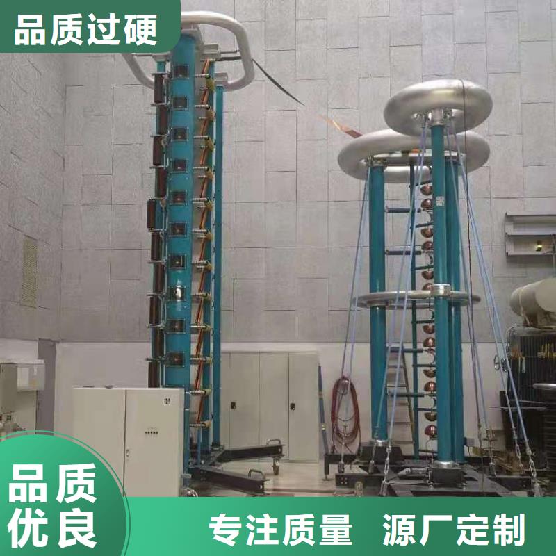 售后无忧了解更多