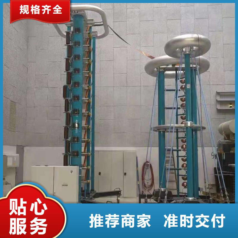 雷电冲击电压发生器图片