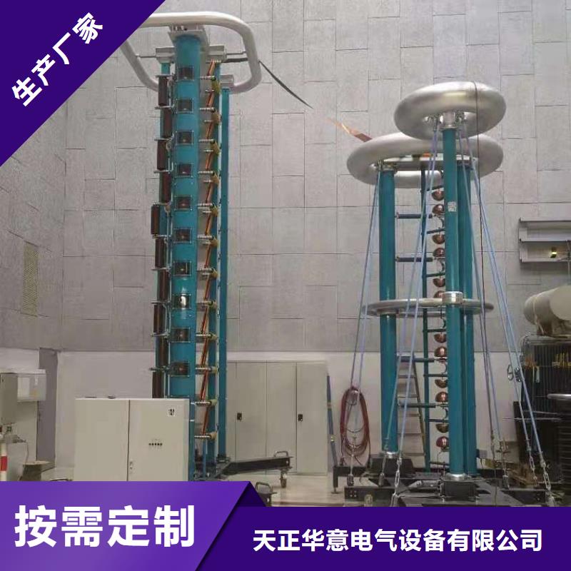 货真价实解决方案