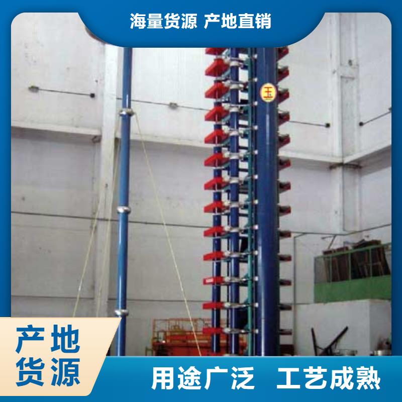 雷电冲击电流发生器试验仪量大从优