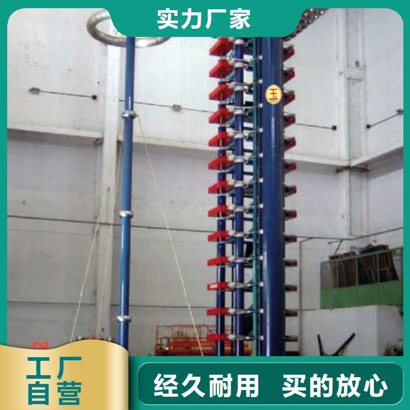 雷电冲击电压发生器全自动试验系统装置全国发货