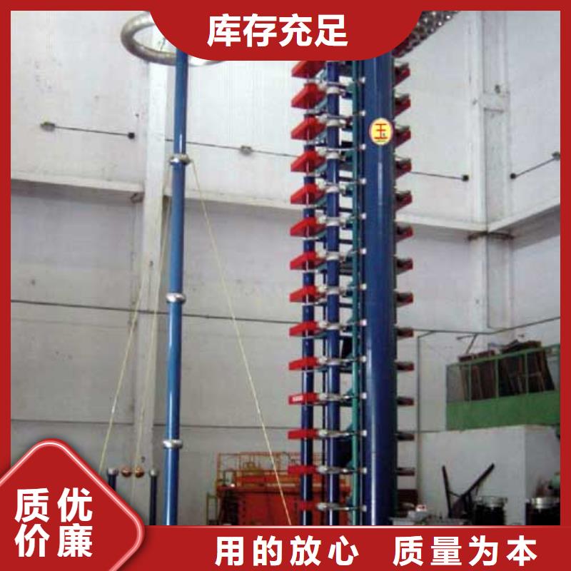 售后无忧了解更多