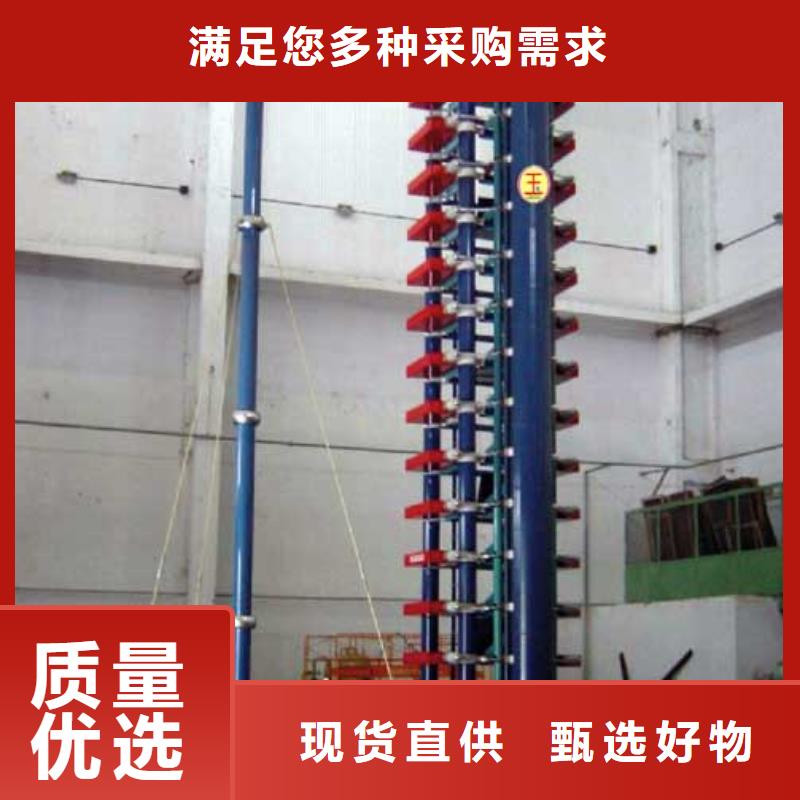 全自动雷电冲击试验测量系统靠谱厂家