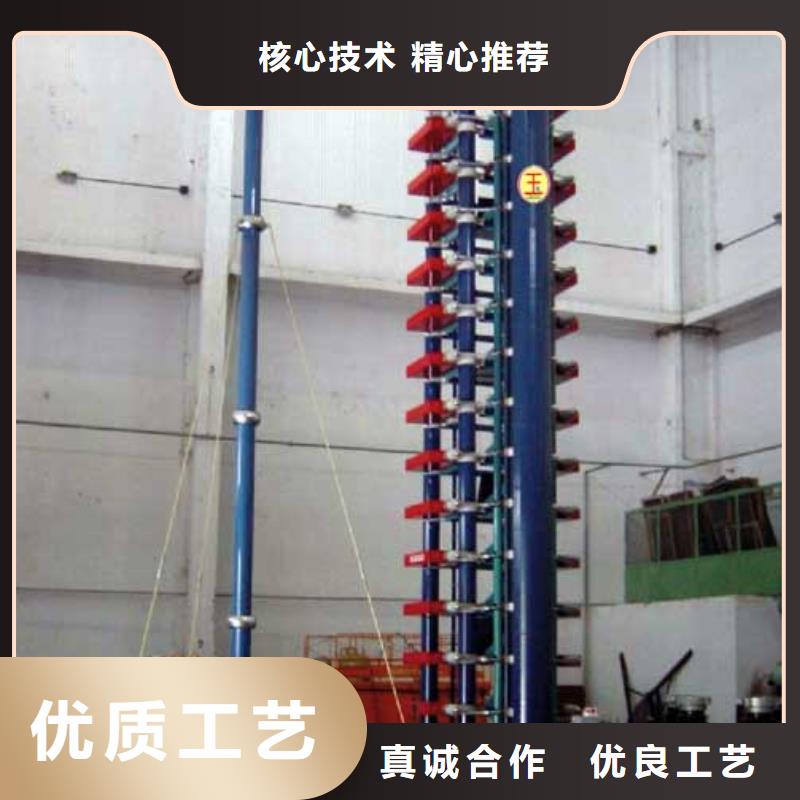 实体厂家可定制