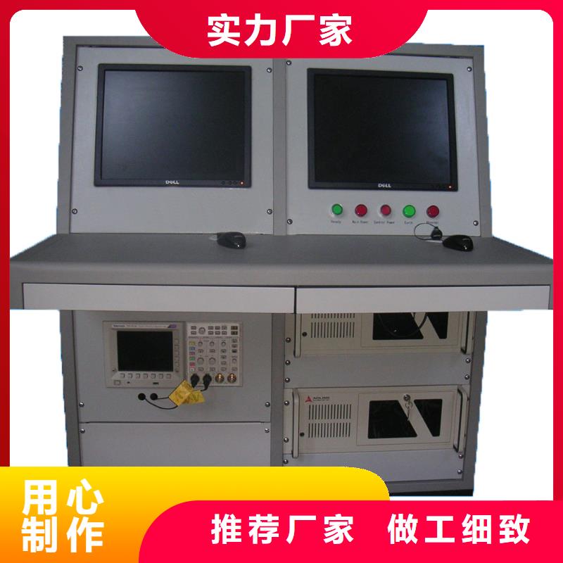 高电压冲击发生器