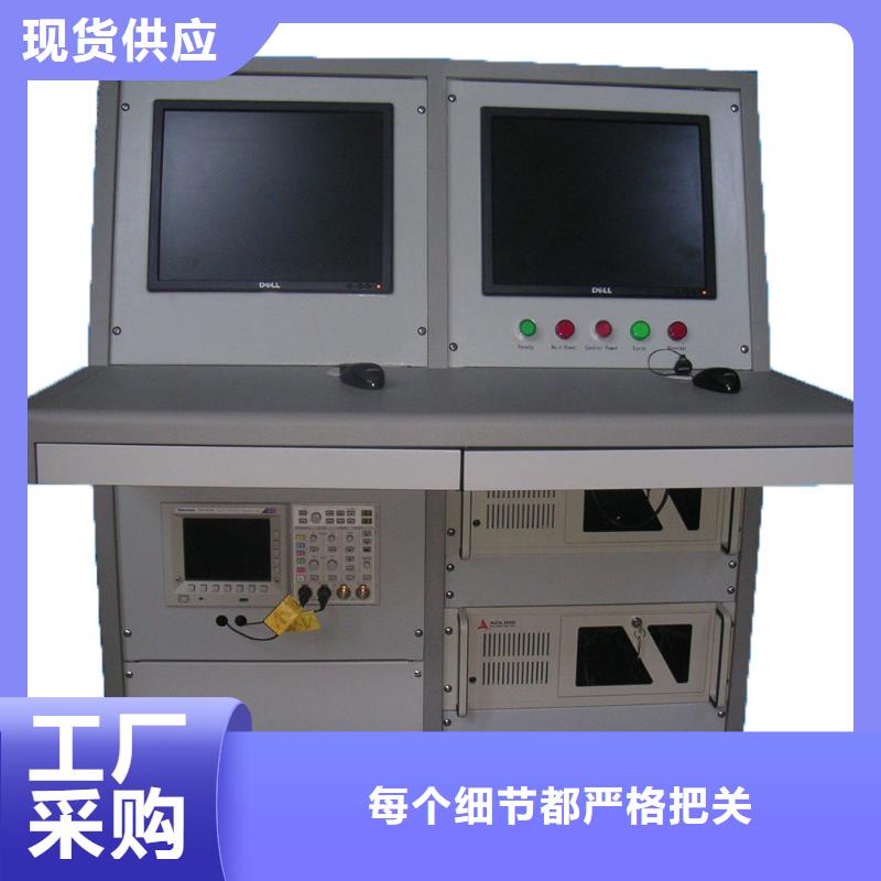 雷电冲击发生器录波分析仪现货满足大量采购