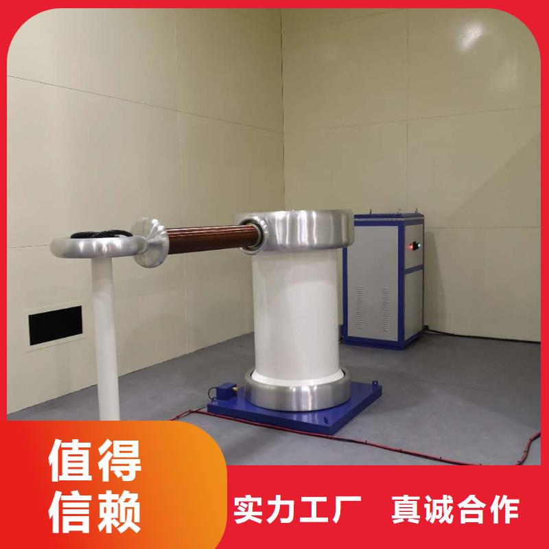 供应批发雷电冲击电压发生器成套装置-保质