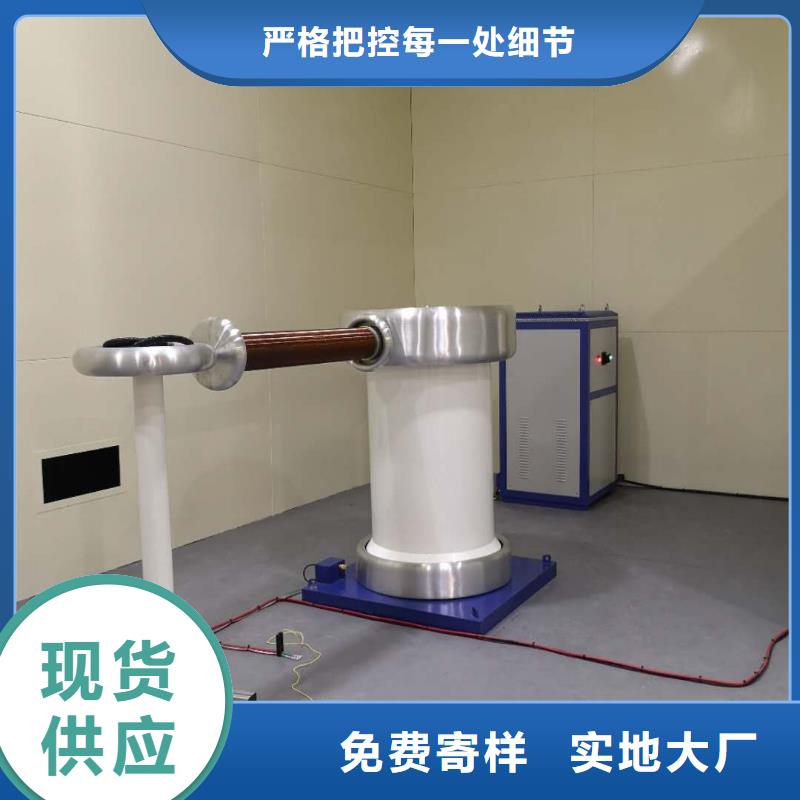 全自动雷电冲击试验控制系统批发价格