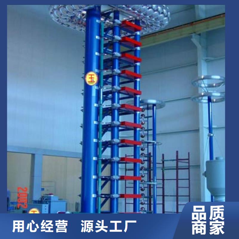 冲击测量分析系统2025已更新(主营/产品)