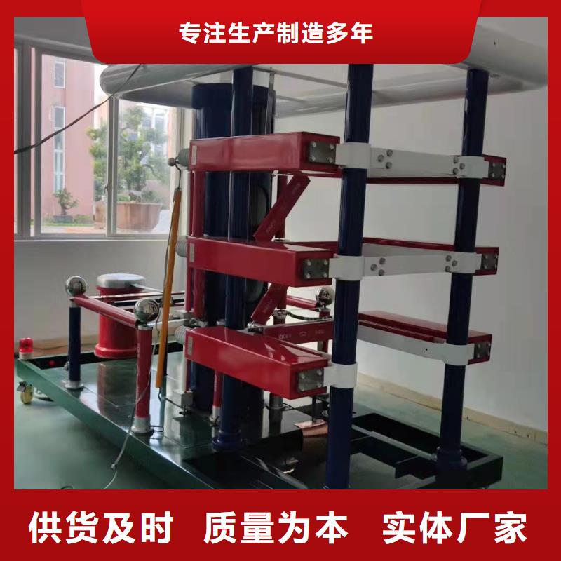 冲击电压发生器全自动试验装置欢迎订购