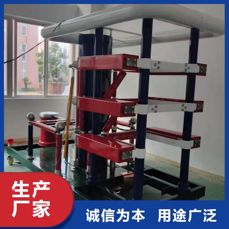 雷电冲击发生器录波分析仪品质保障售后无忧