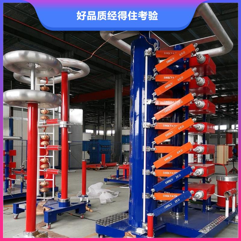 全自动雷电冲击测量分析系统种类齐全