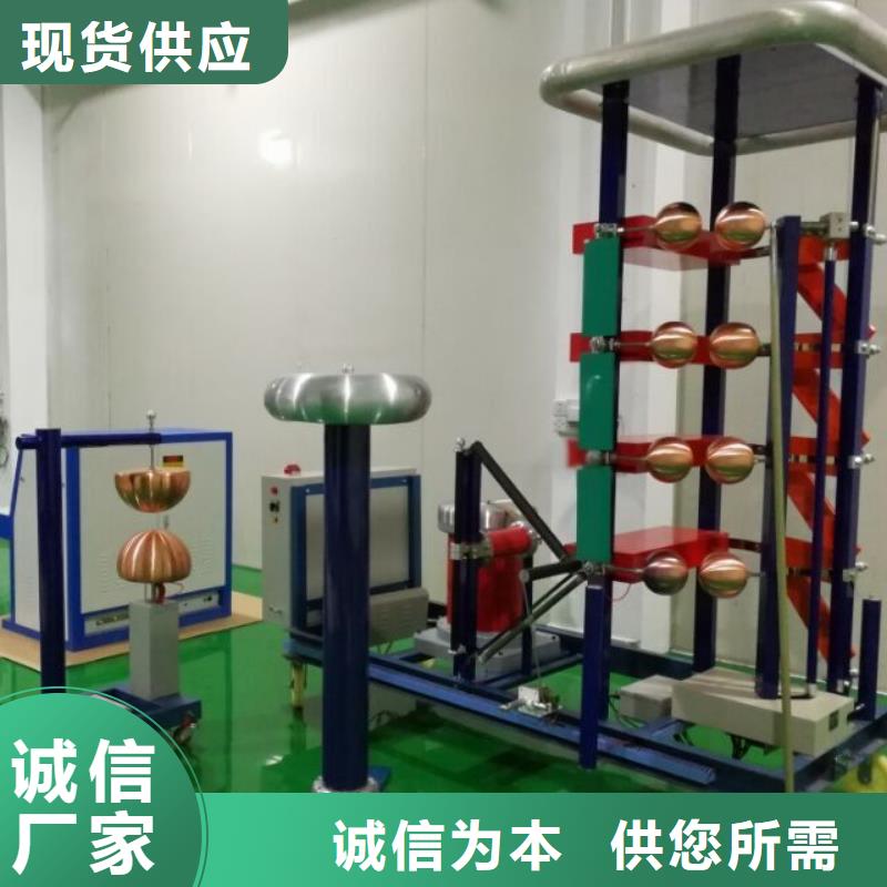 雷电冲击峰值电流表近期行情