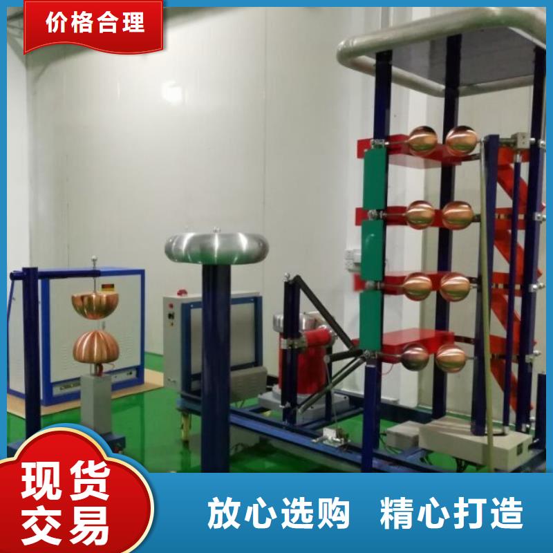 雷电冲击发生器,手持式直流电阻测试仪当地货源