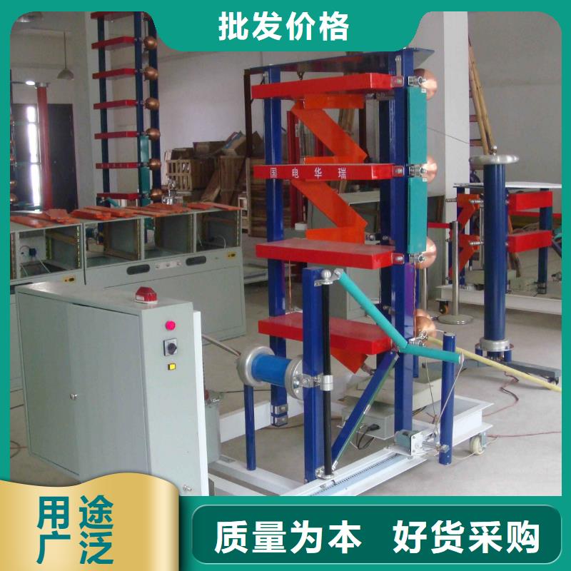 全自动连续雷电冲击电压发生器试验装置批发价格