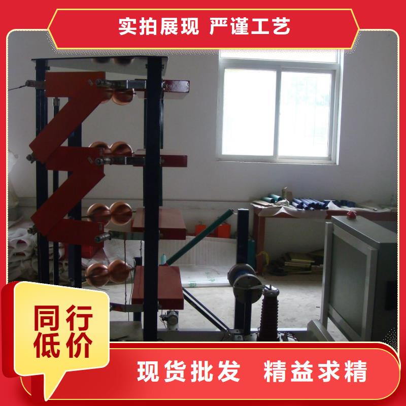 高电压冲击发生器-全国接单