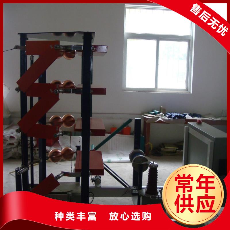 冲击电压发生器全自动试验系统成套装置值得信赖