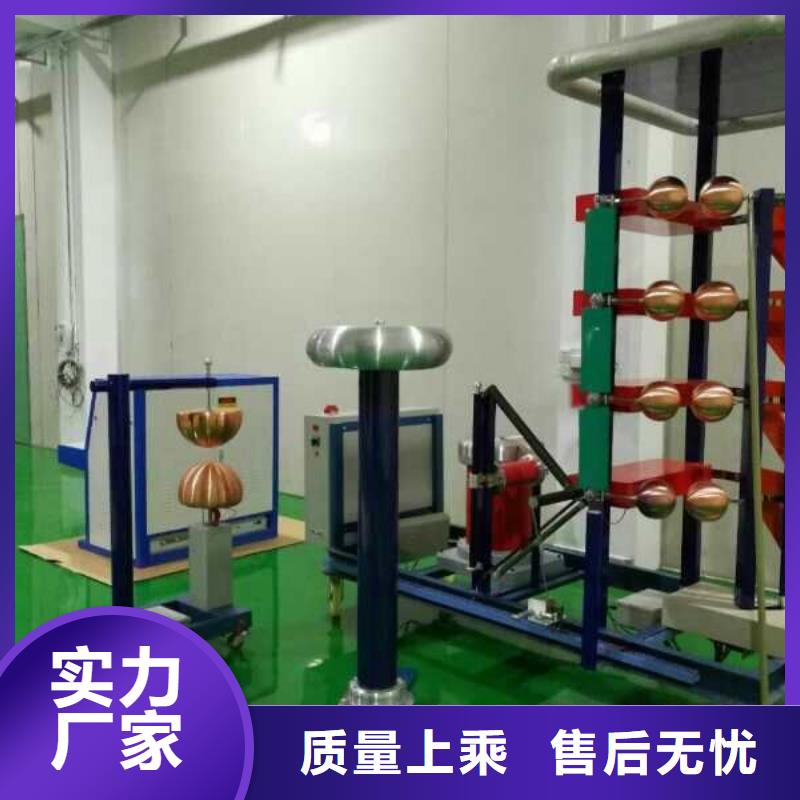 雷电冲击峰值电压表2025已更新(今天/)