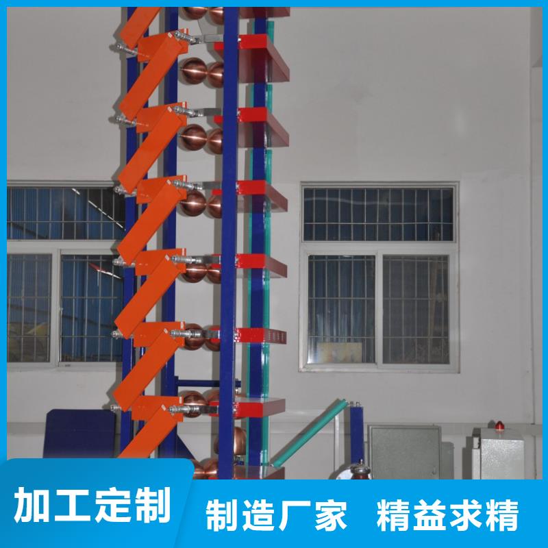 冲击电压发生器及测量系统售后完善
