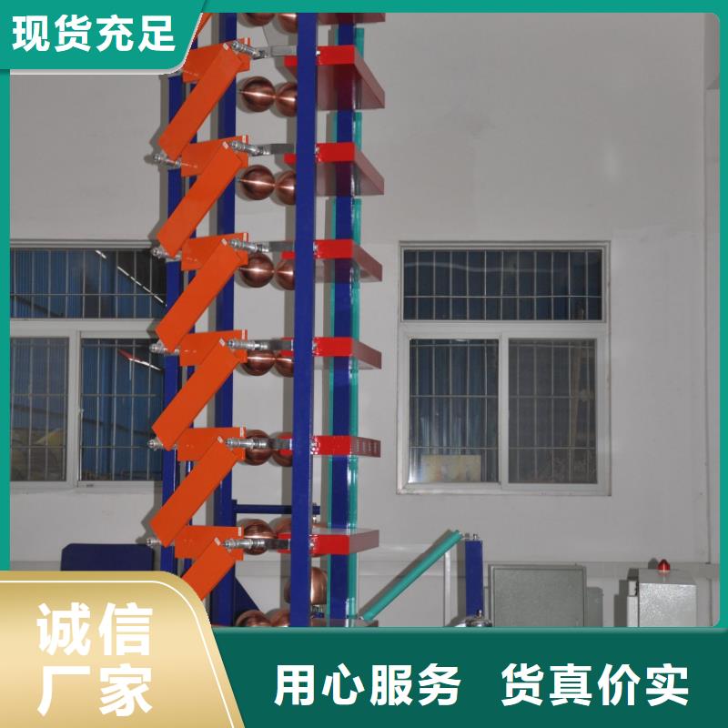 【雷电冲击发生器,三相交直流指示仪表检定装置随到随提】