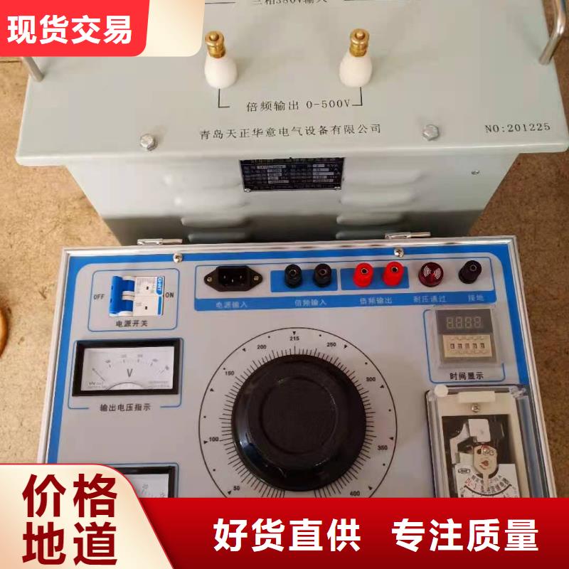 雷电冲击电压发生器图片