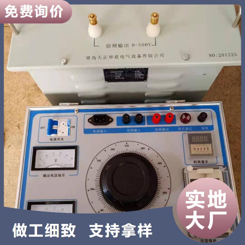 雷电冲击电压发生器及测量系统价格比较
