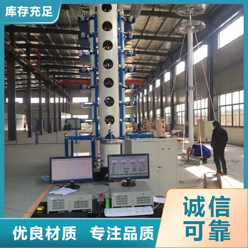 质量保证口碑好