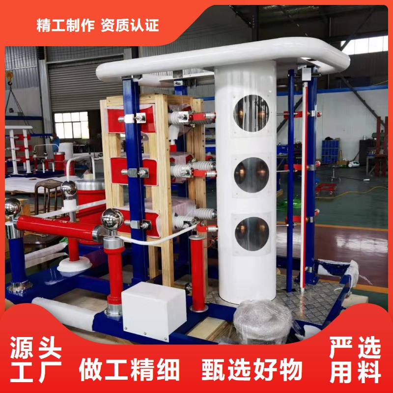 雷电冲击发生器电缆故障测试仪好厂家有担当