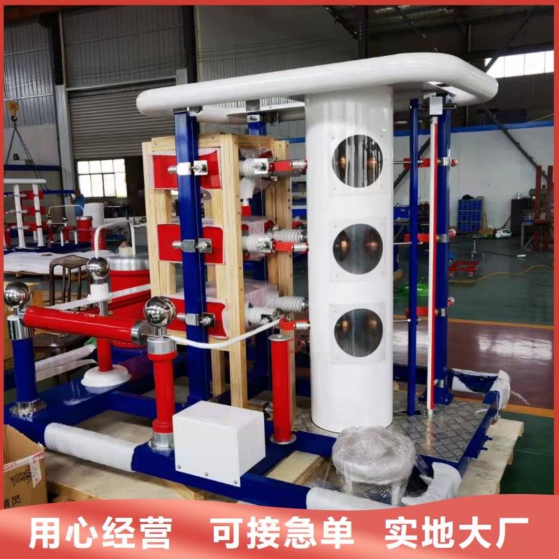 雷电冲击电压发生器及测量系统价格比较