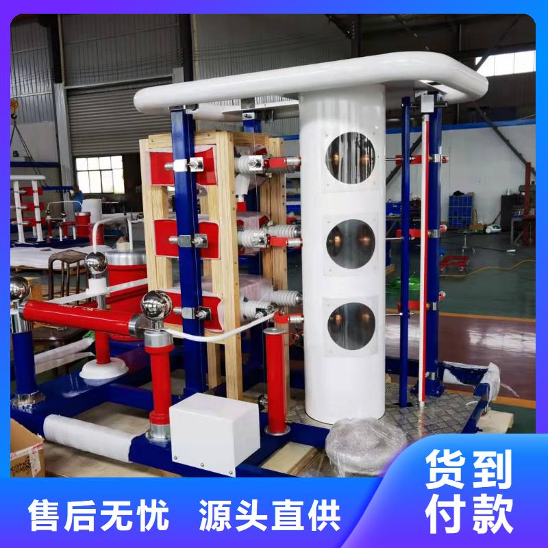 品质放心源头厂家
