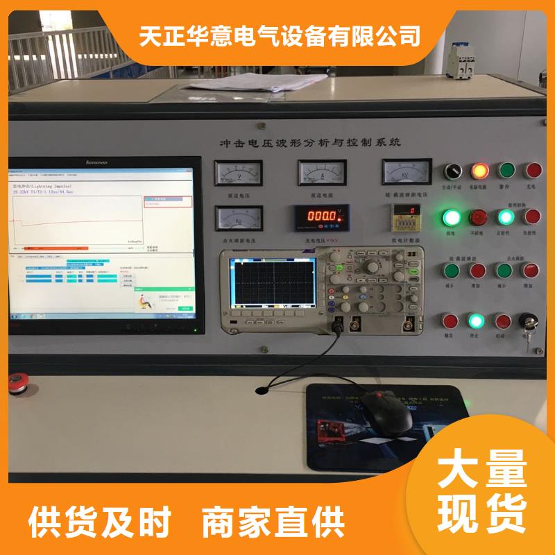 品质放心源头厂家