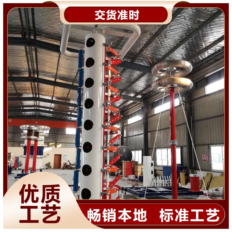 雷电冲击发生器微机继电保护测试仪好产品价格低