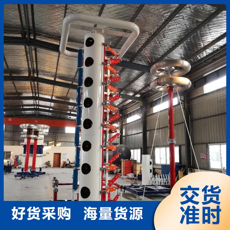 现货供应全自动雷电冲击电压发生器脉冲发生器_精选厂家