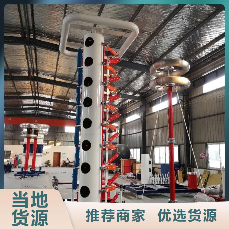 终身质保良心厂家