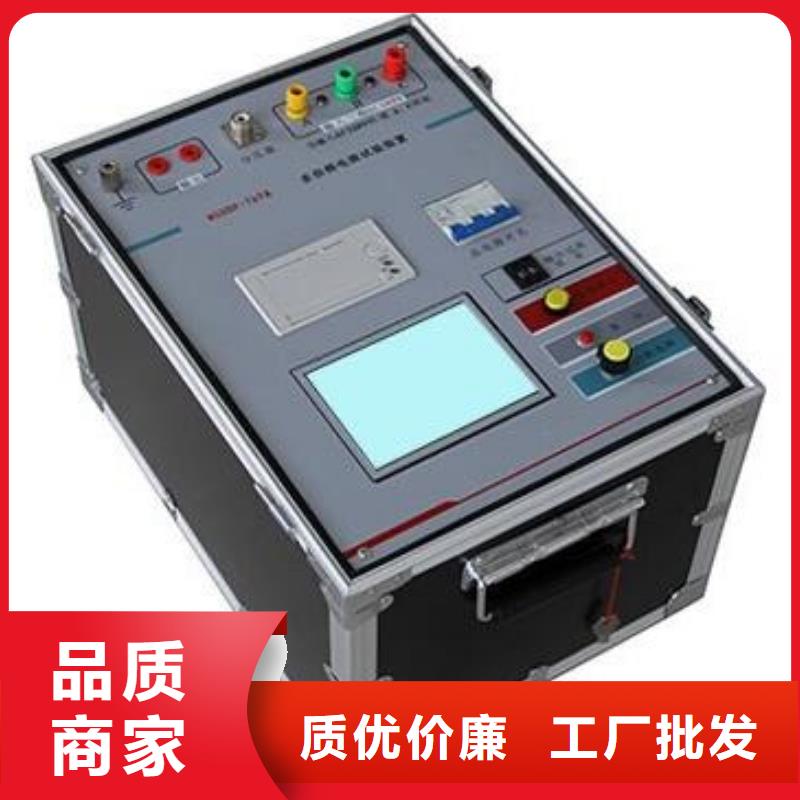 雷电冲击电压发生器及测量系统价格比较