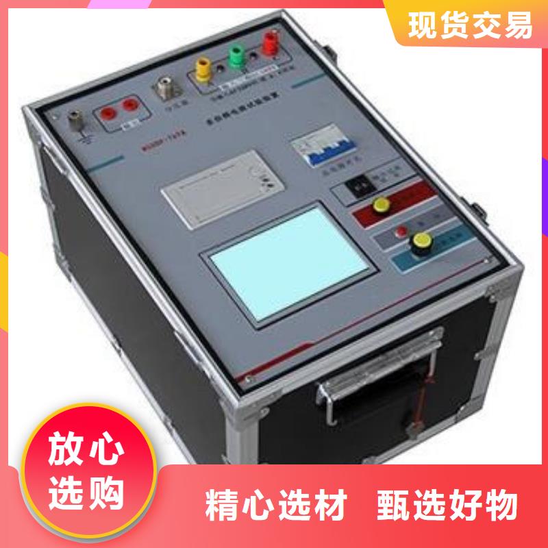 雷电冲击电压发生器批发价格