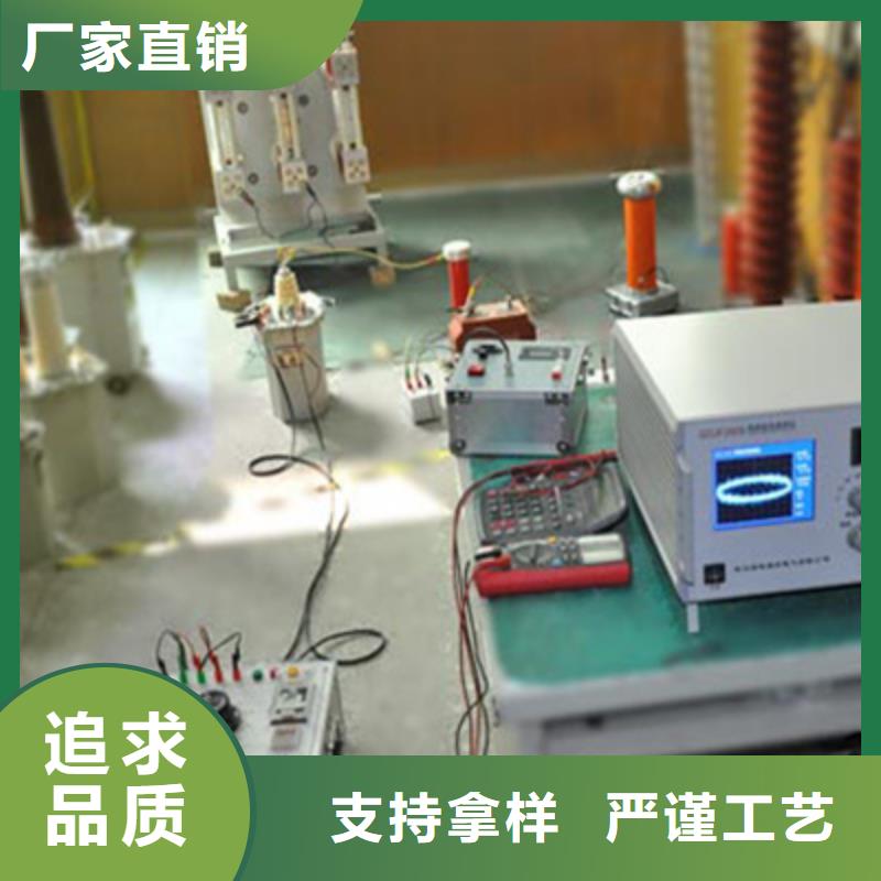 高压开关柜内部放电巡检仪