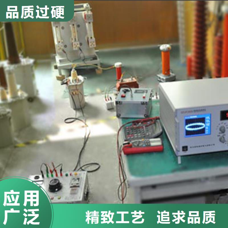 ：工频无局放试验变压器