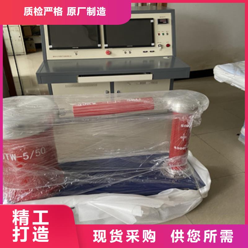 局部放电检测仪TH-308D多功能电能表现场校验仪产品参数