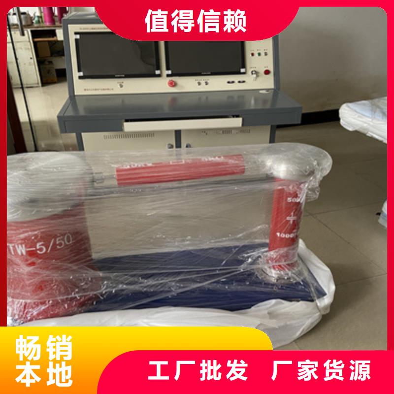 局部放电检测仪_智能变电站光数字测试仪一站式采购