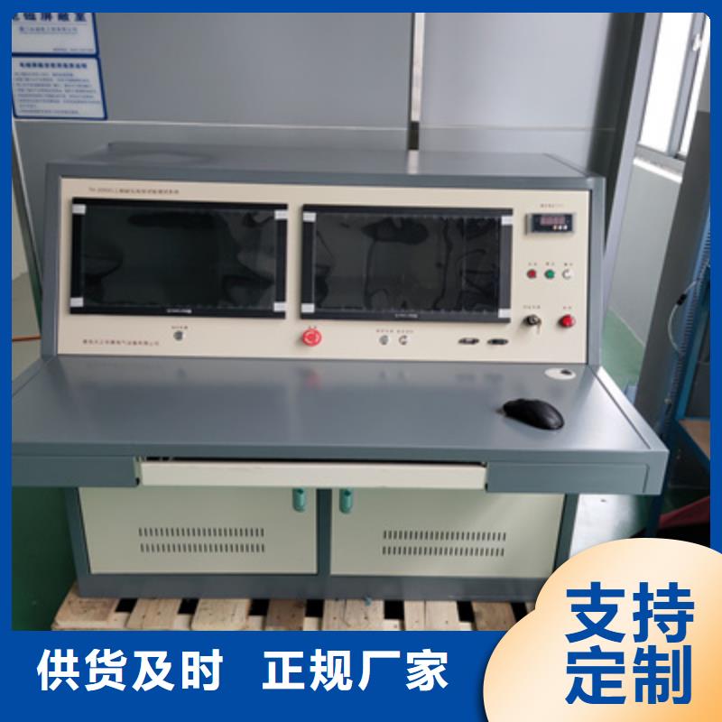 电缆测高仪值得信赖的厂家