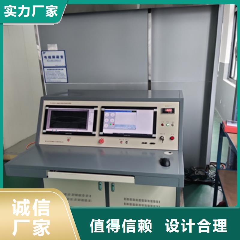 变压器局放耐压装置厂家供应